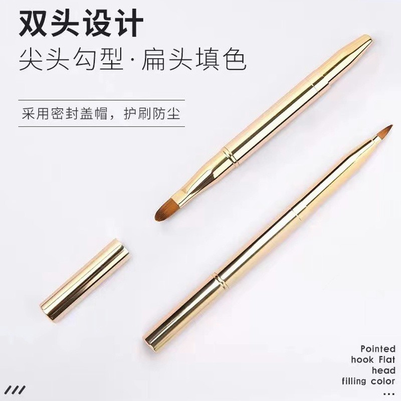 双头唇刷口红刷便携伸缩带盖唇线笔晕染润唇膏唇釉涂嘴唇专用刷子