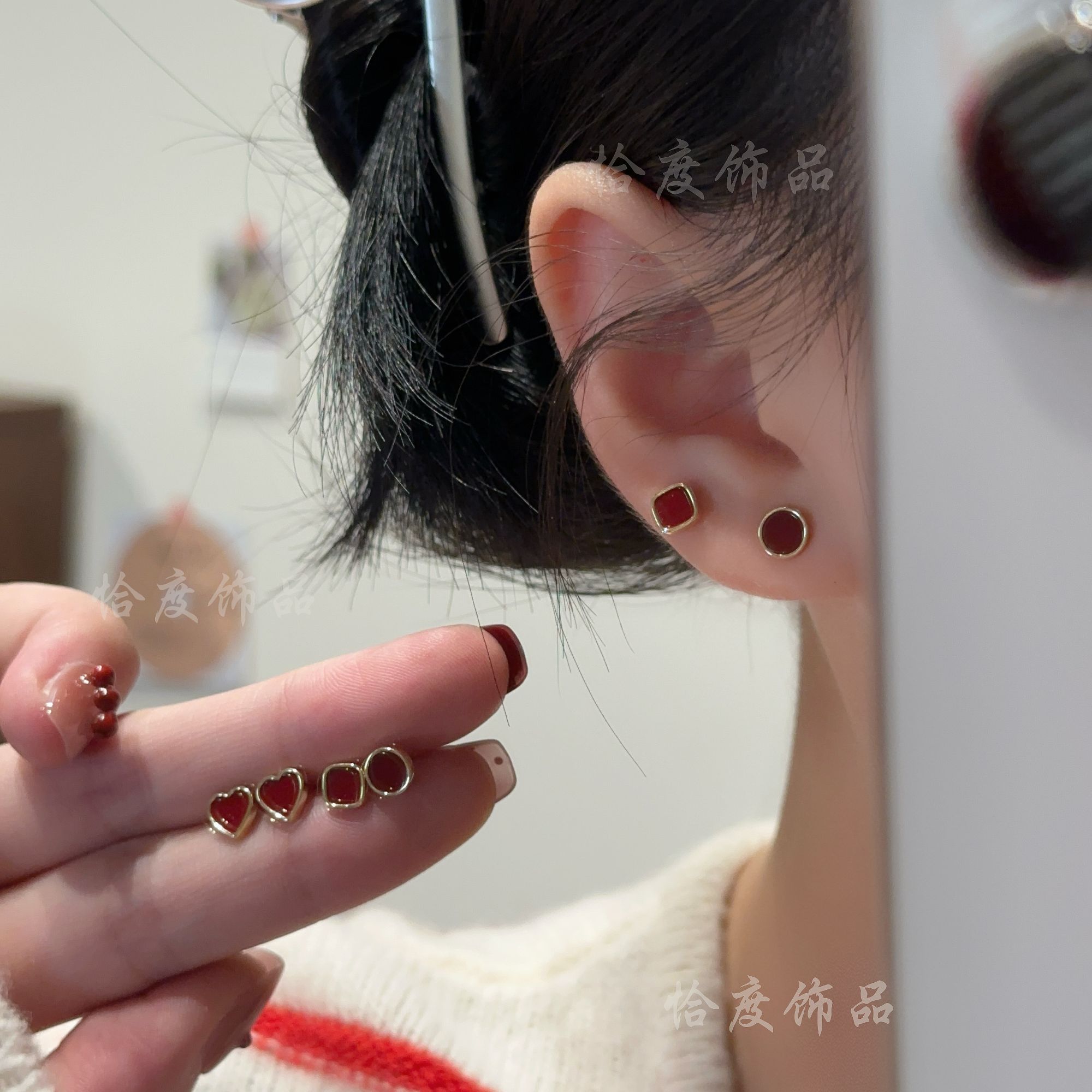 【恰度】高级红几何爱心精致六件套耳钉