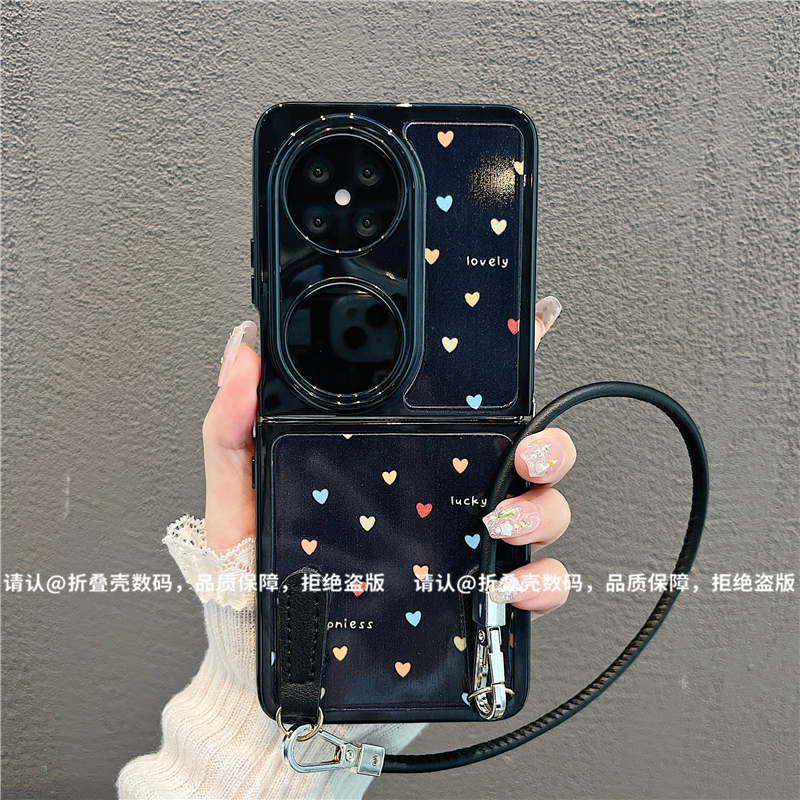 （华为pocket2系列)折叠奶油壳适用华为pocket2/P60pocket手机壳潮