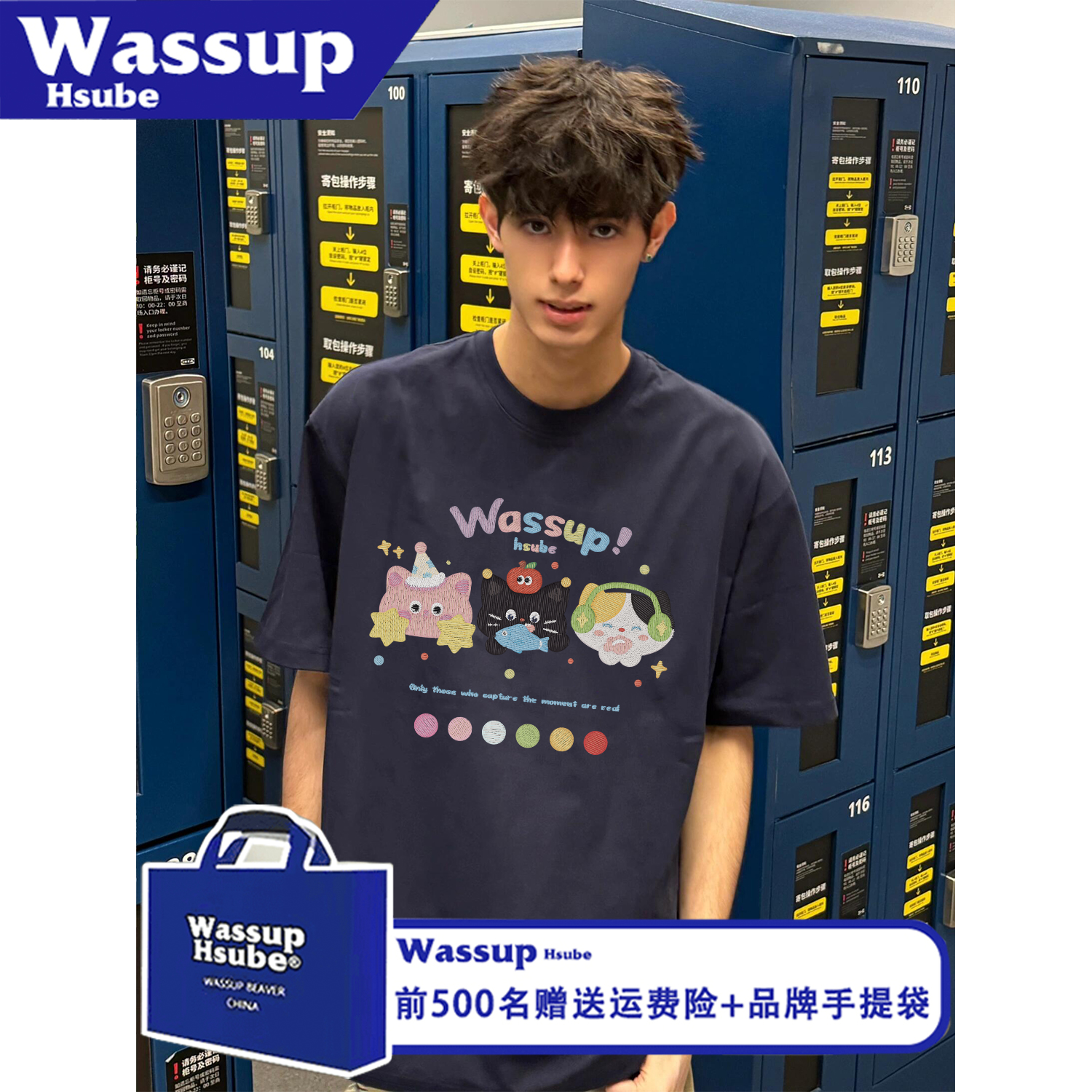 WASSUP HSUBE个性时尚夏季休闲印花短袖T恤艺术小猫男女款纯棉tee