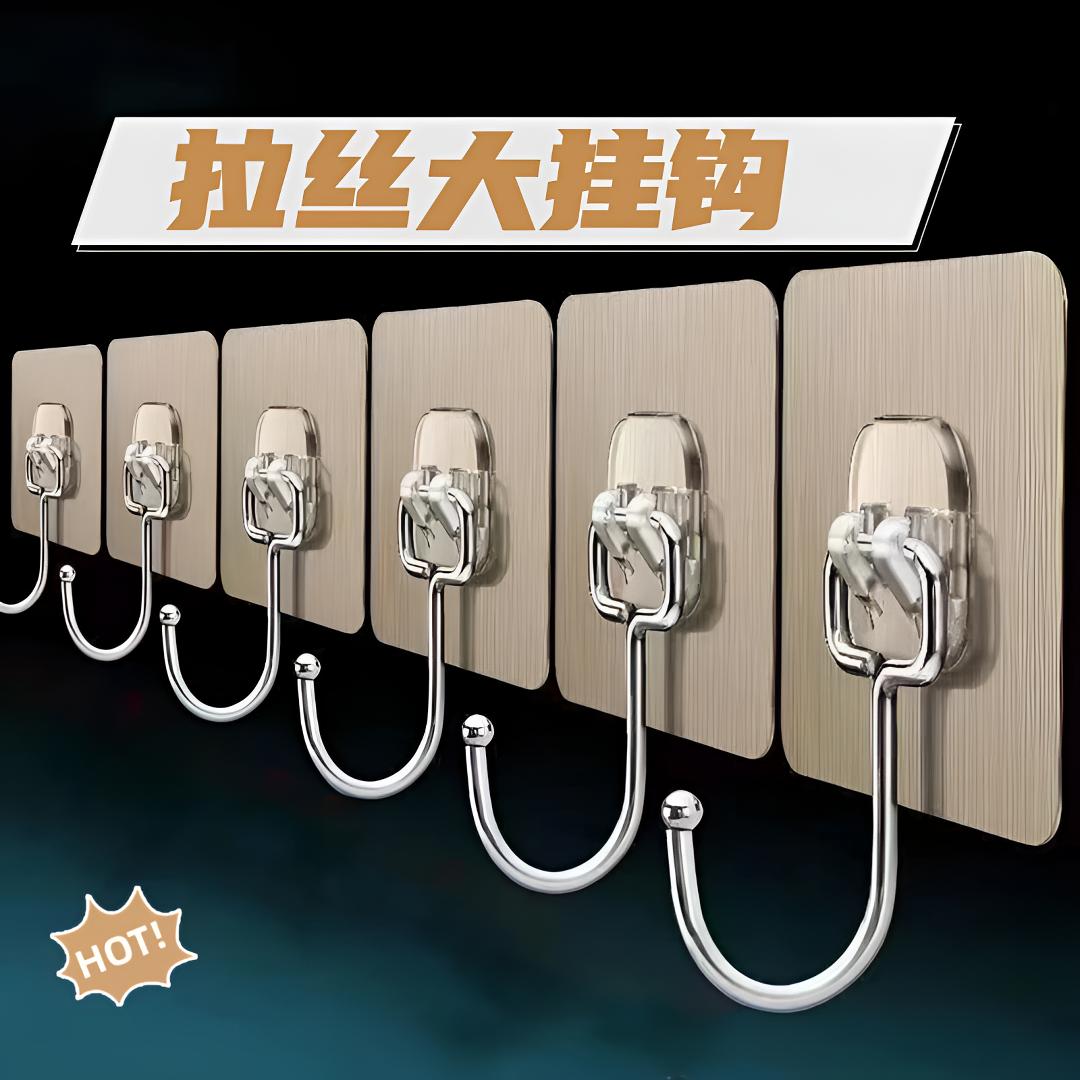 多功能强力无痕大挂钩免打孔粘钩门后挂勾衣帽钩子自粘
