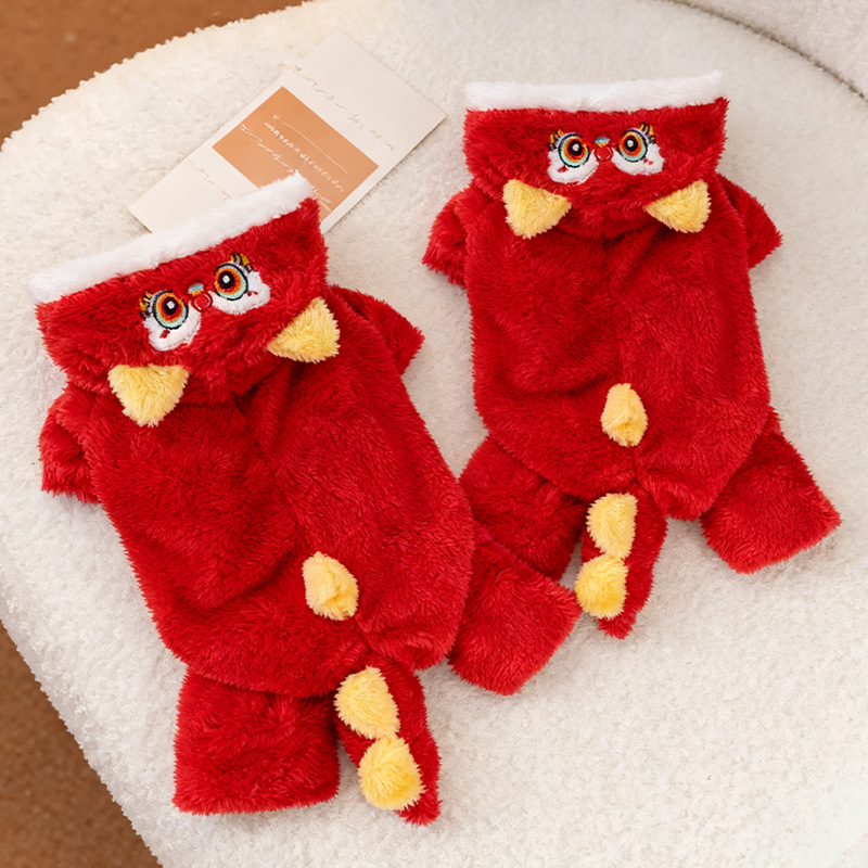 狗狗衣服过年小狗冬季保暖四脚衣拜年装比熊泰迪猫咪冬天小猫棉衣