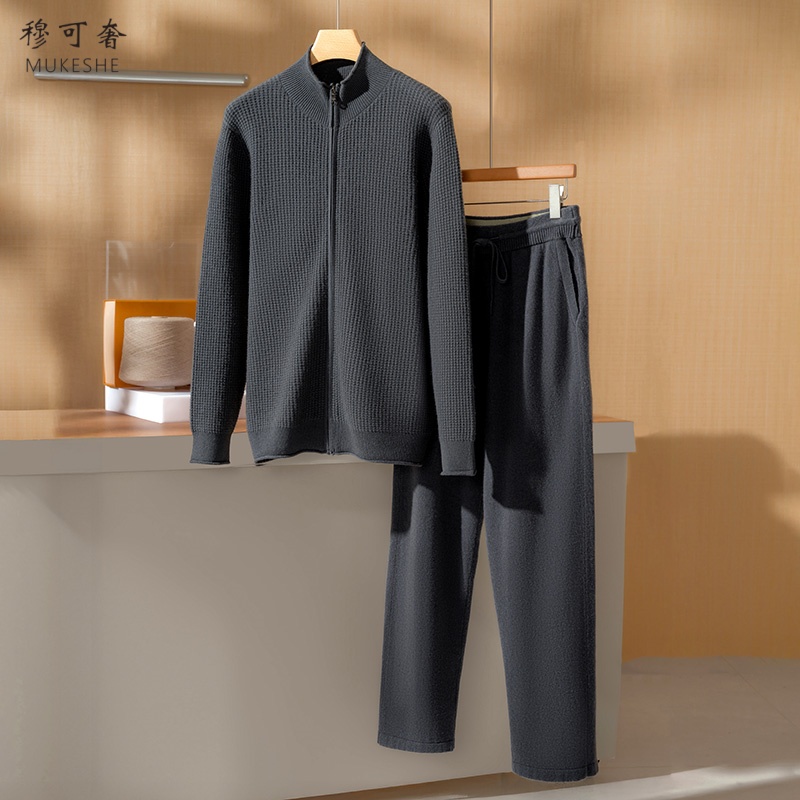 100%山羊绒半高卷边领开衫秋冬男士休闲直筒裤极简风羊绒套装