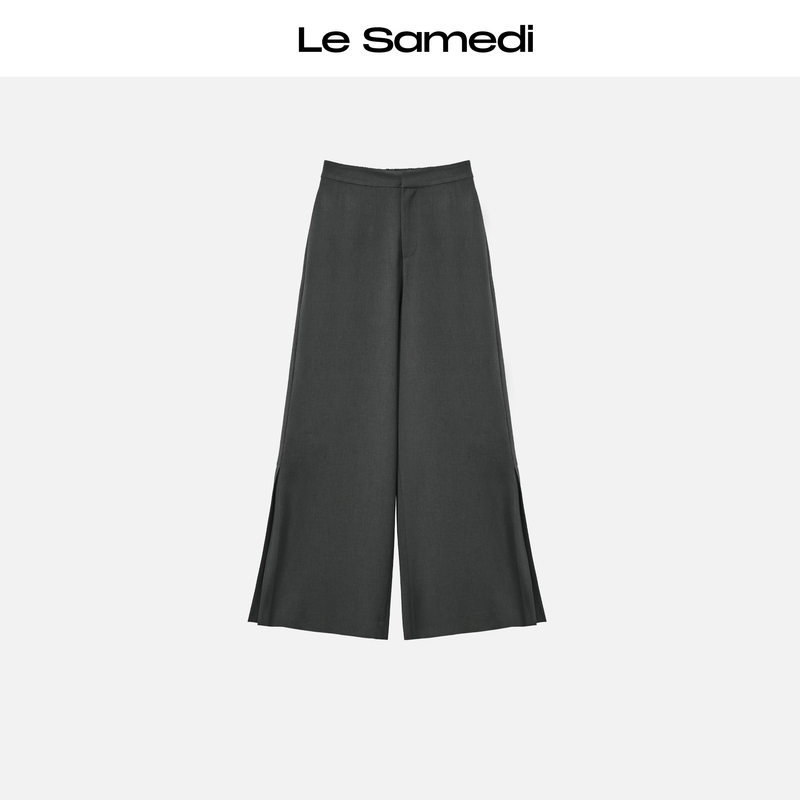 Le Samedi【流动哲学】都市步调 竹夏特种丝 侧开叉剪刀阔腿西装裤