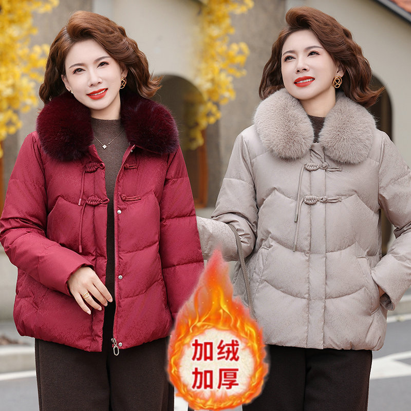 妈妈冬季加绒棉衣加厚棉服新款上档次中老年女装冬装时尚保暖棉袄