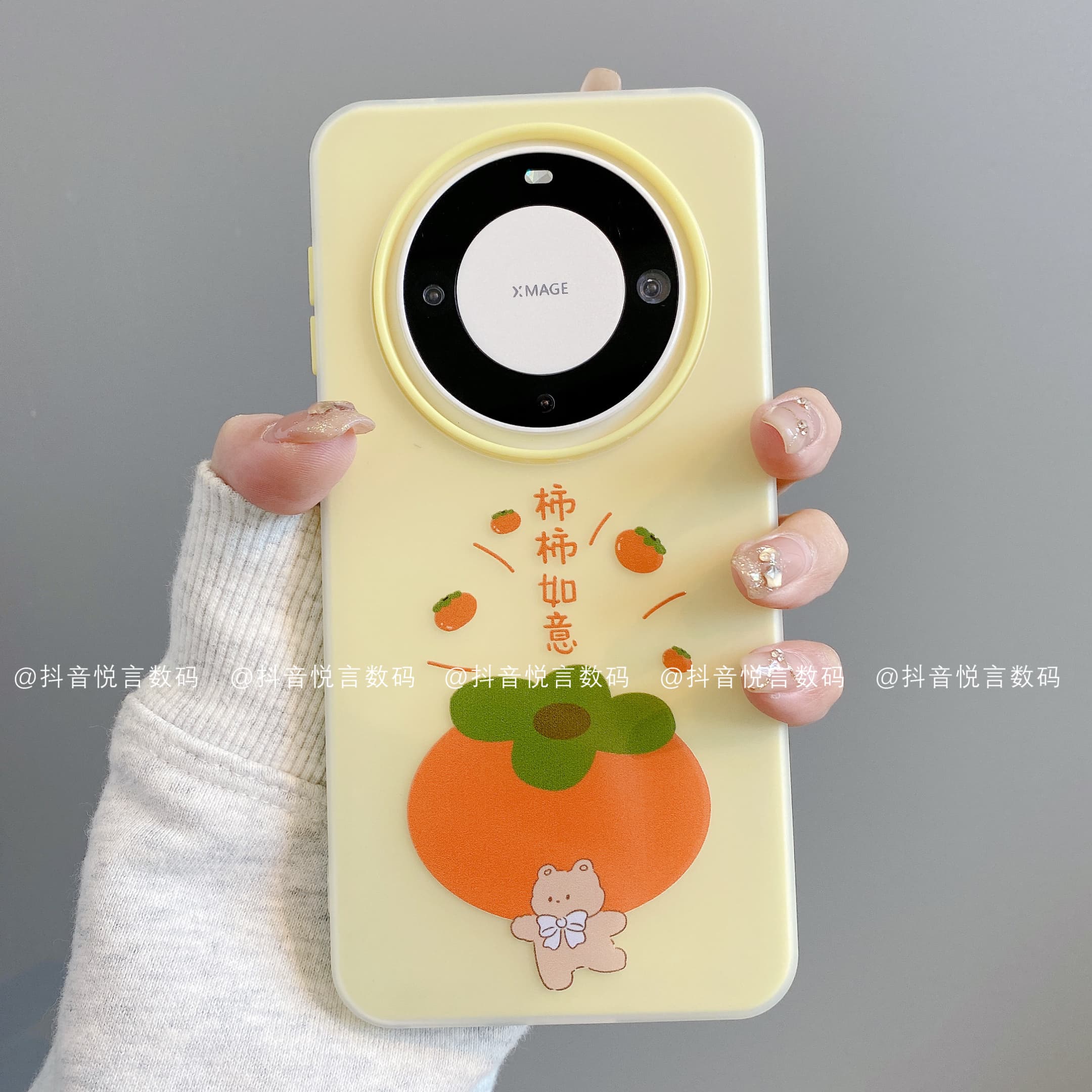 果冻壳适用华为mate70pro/60苹果16pro小米手机壳柿子小熊高级ins