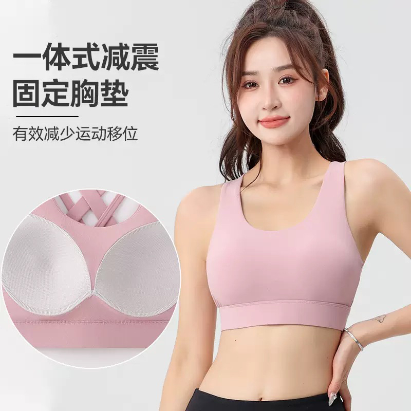 运动上衣防震瑜伽服有氧健身力量运动背心运动内衣跑步瑜伽服上衣