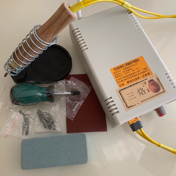 葫芦烙画机，温度稳定，容易上手。