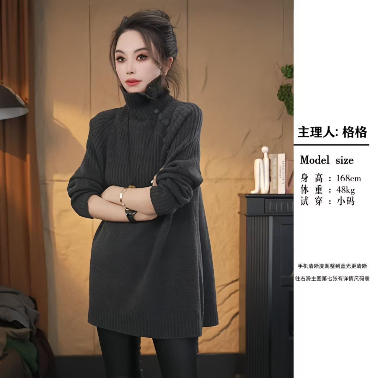 【格小姐】2552-1秋冬款含羊毛欧版高领斜纽扣长袖宽松百搭毛针织女