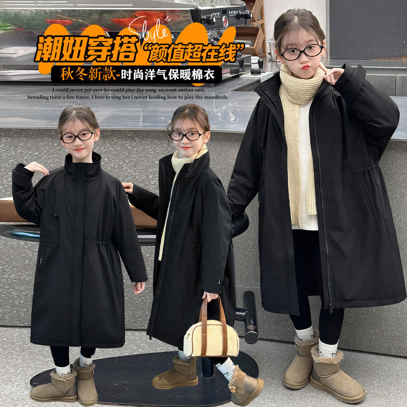 女童冬装派克服羽绒棉服男女童中长款棉衣工装2025年款衣服儿童