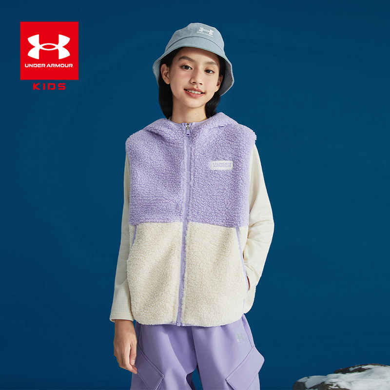 【安德玛童装】羊羔绒马甲儿童秋冬连帽保暖舒适潮流毛绒加厚2331