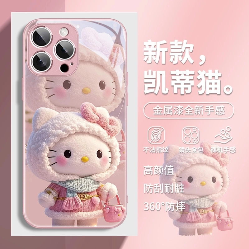 适用苹果16/华为mate70/小米15/oppo/vivo秋冬玩偶Kt猫新年手机壳
