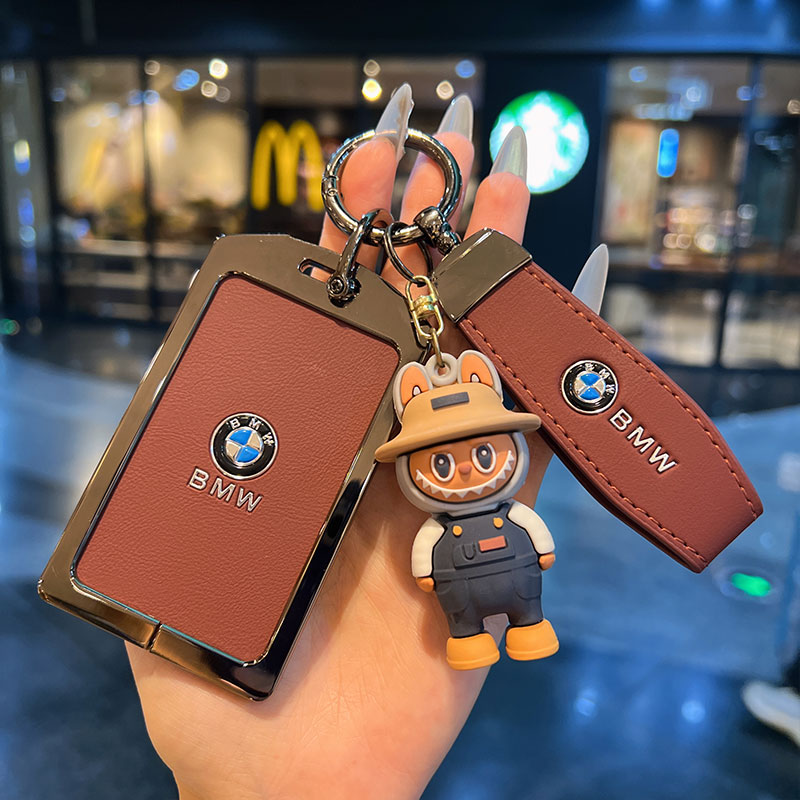 适用于宝马卡片钥匙套535le车325钥匙包新5系NFC高档7系X5X7