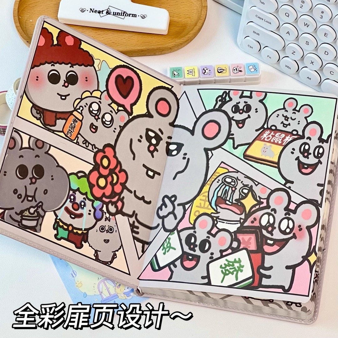 美叽和大鼠a5彩页本高颜值学生记事本横线内页手账本日记本子mmm