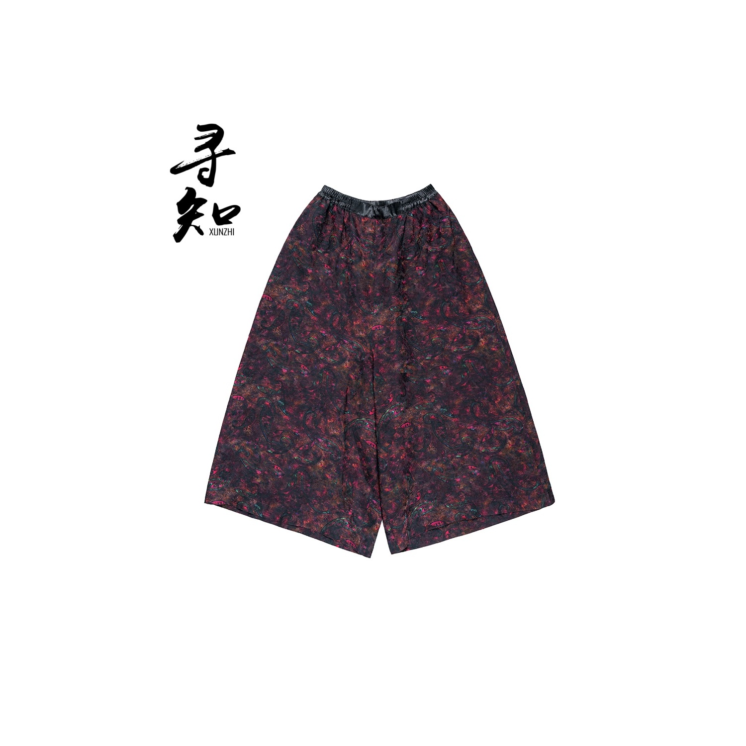 朱总原创设计XZK147J绛霞垂露阔腿裤