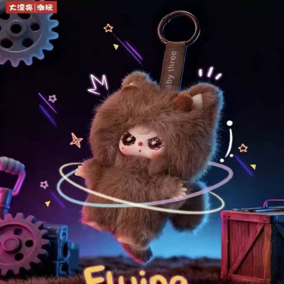 【主播代拆】娃三岁娃龙龙系列潮流玩具盲盒手办