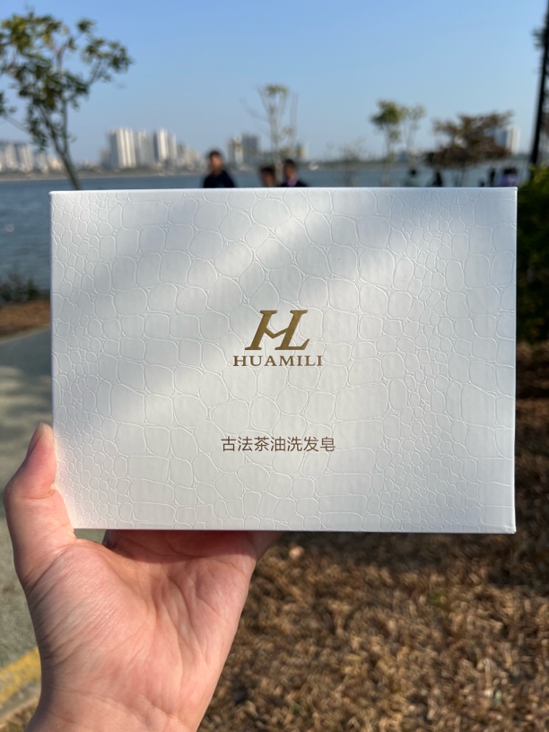 花幂莉古法茶油洗发皂手工皂椰油氨基酸表活控油去屑柔顺养发护发