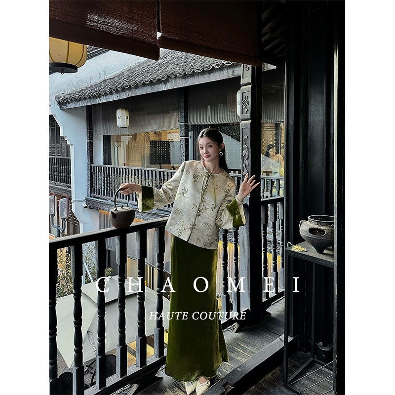 冯（CHAOMEI【绿琦梦】新中式国风女装高级感轻奢人丝外套人造丝半裙