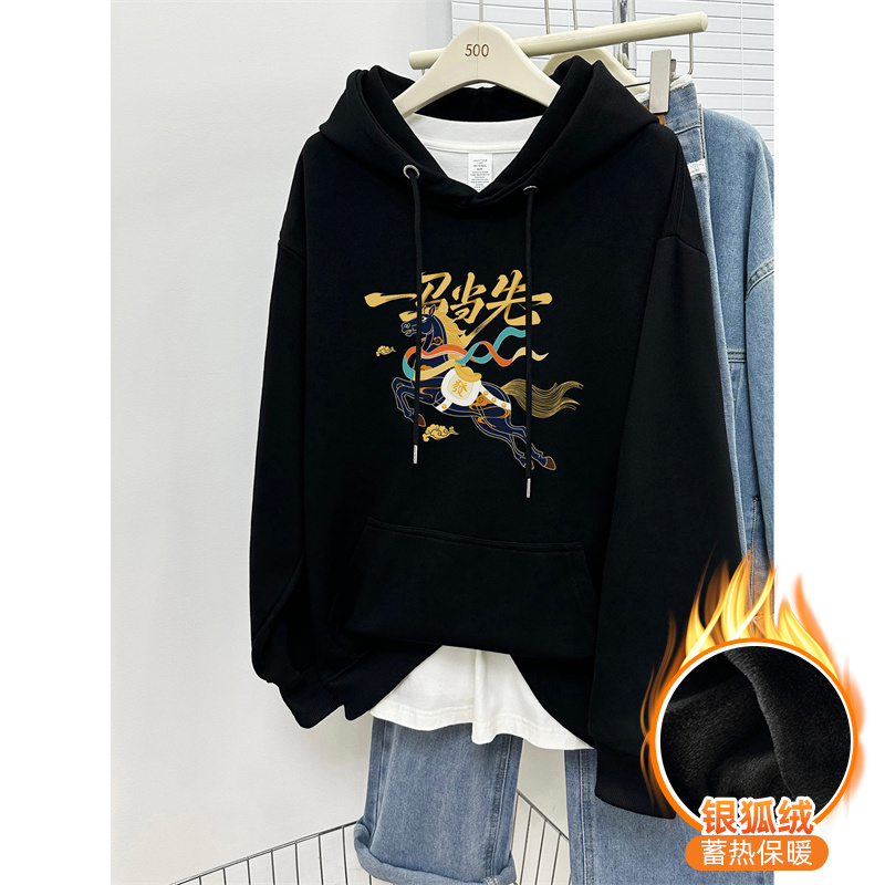 2026新款黑色连帽卫衣女冬季加绒加厚国潮爆款宽松大码套头衫上衣