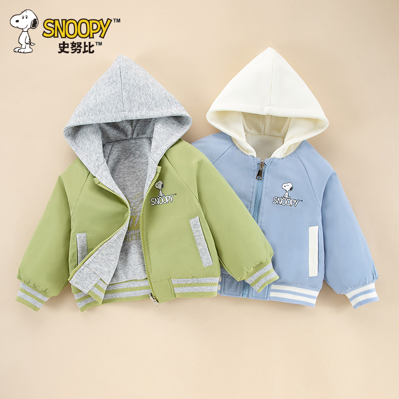 史努比2025时尚休闲洋气学院风春季双面穿连帽外套SZZD05