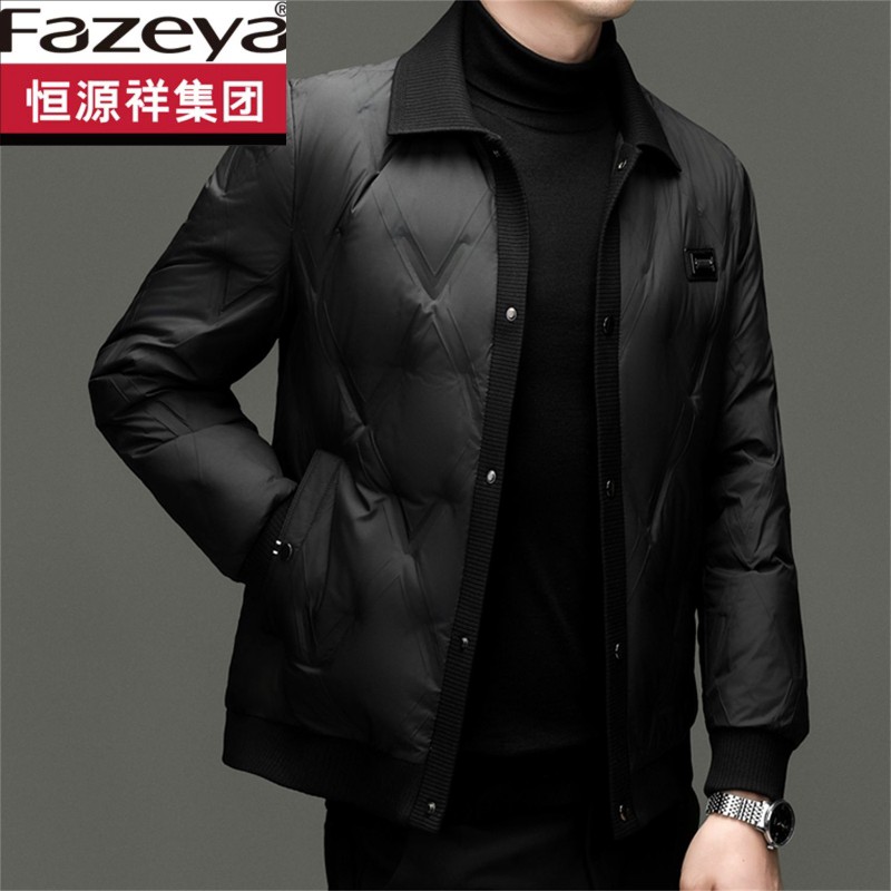 恒源祥集团彩羊高档翻领短款时尚休闲羽绒服男士针织领保暖轻薄鸭