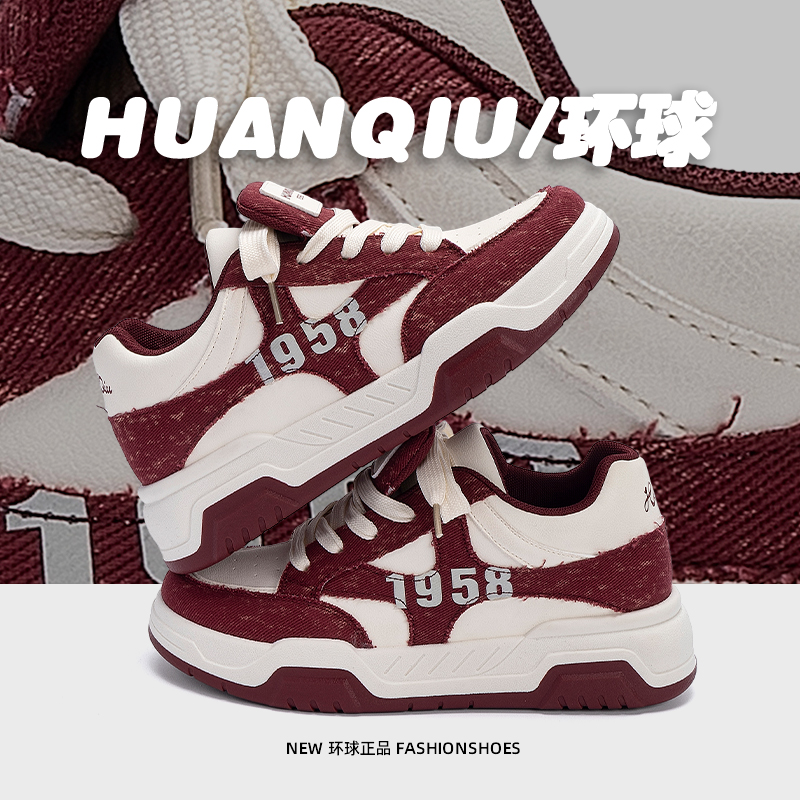 环球内增高厚底板鞋男款百搭秋冬男鞋2025新款复古轻便时尚休闲鞋