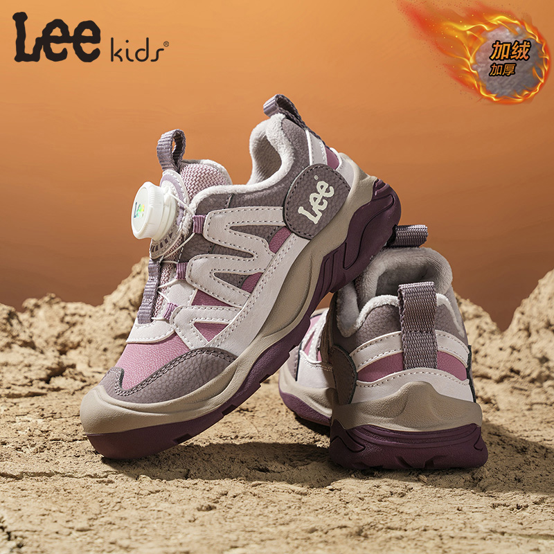 Leekids棉鞋女款2025新款爆款加绒加厚儿童鞋冬季保暖轻便男童鞋