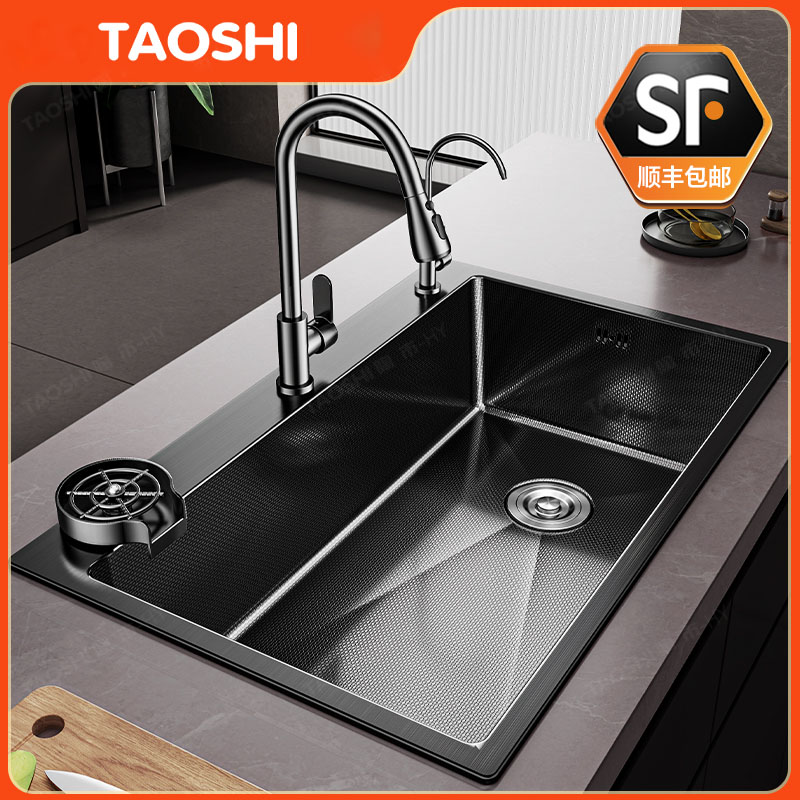 厨房大水槽大单槽洗菜盆不锈钢304洗碗槽加厚洗手池台上中下一体