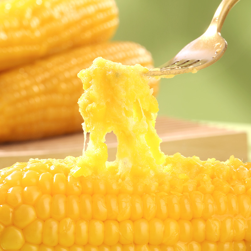 【新疆黄糯玉米】黄糯玉米微甜软糯220g*8根真空包装非转基因