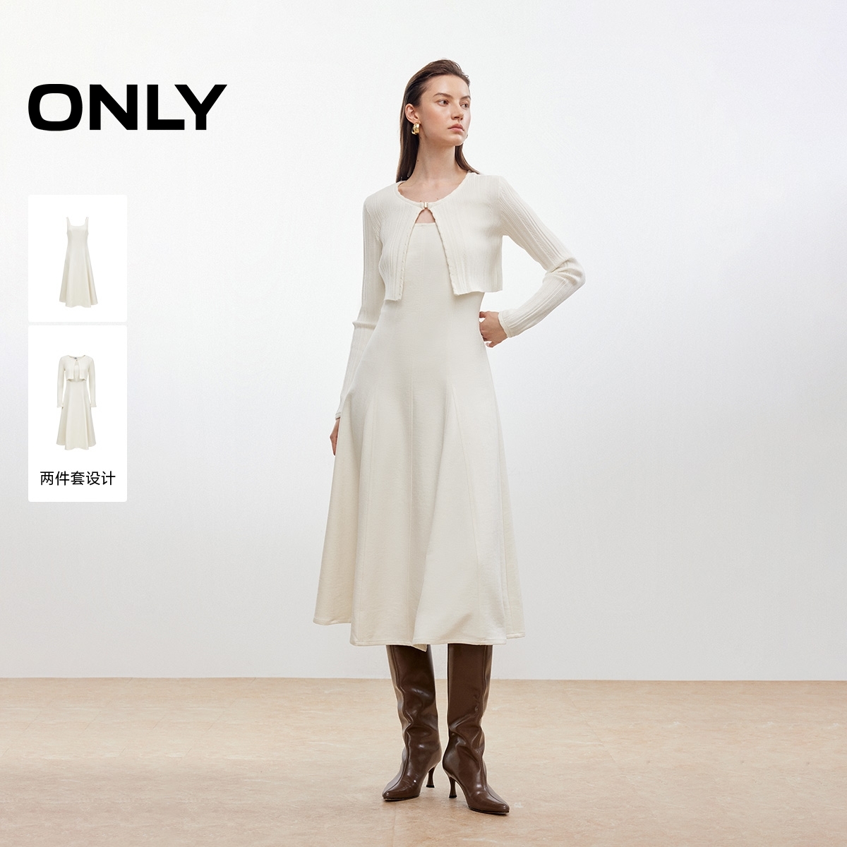 ONLY2025秋季新款气质通勤显瘦中长裙套装连衣裙女|125307008