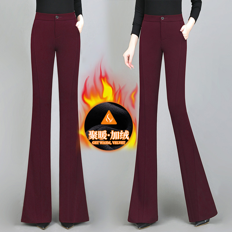 大码安哥拉红微喇裤女高腰2025秋冬新款黑色女裤休闲西装裤喇叭裤
