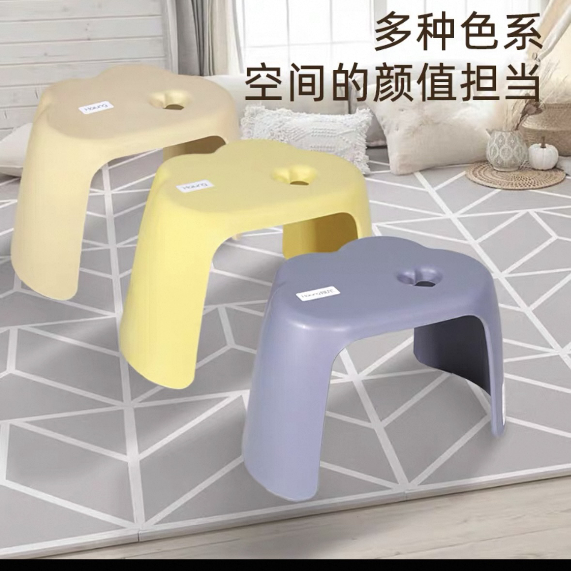 云朵爱心卡通凳可爱儿童凳脚凳幼儿园脚踏板凳宝宝树脂小凳子
