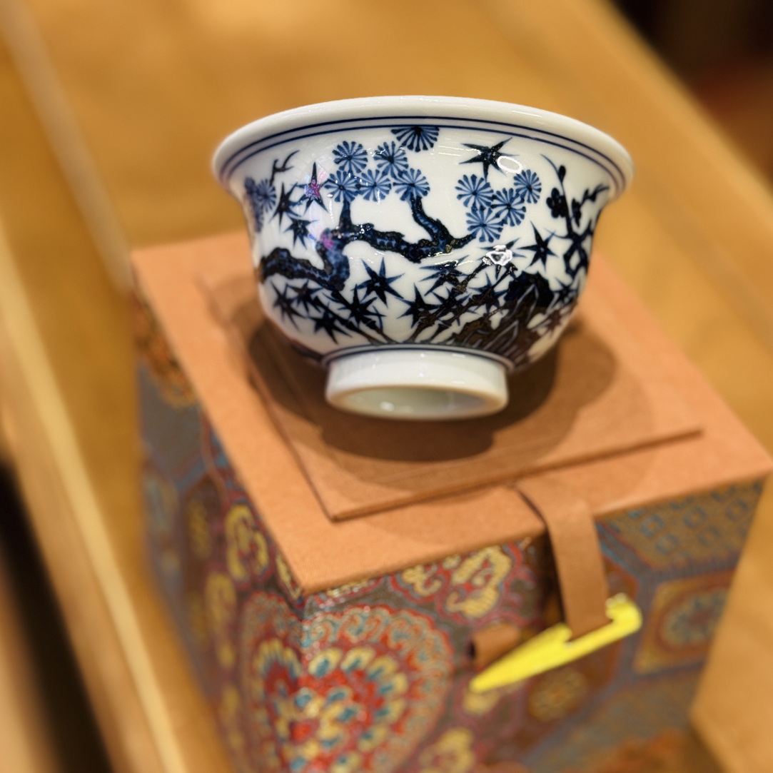 仿明青花松竹梅纹压手杯主人杯