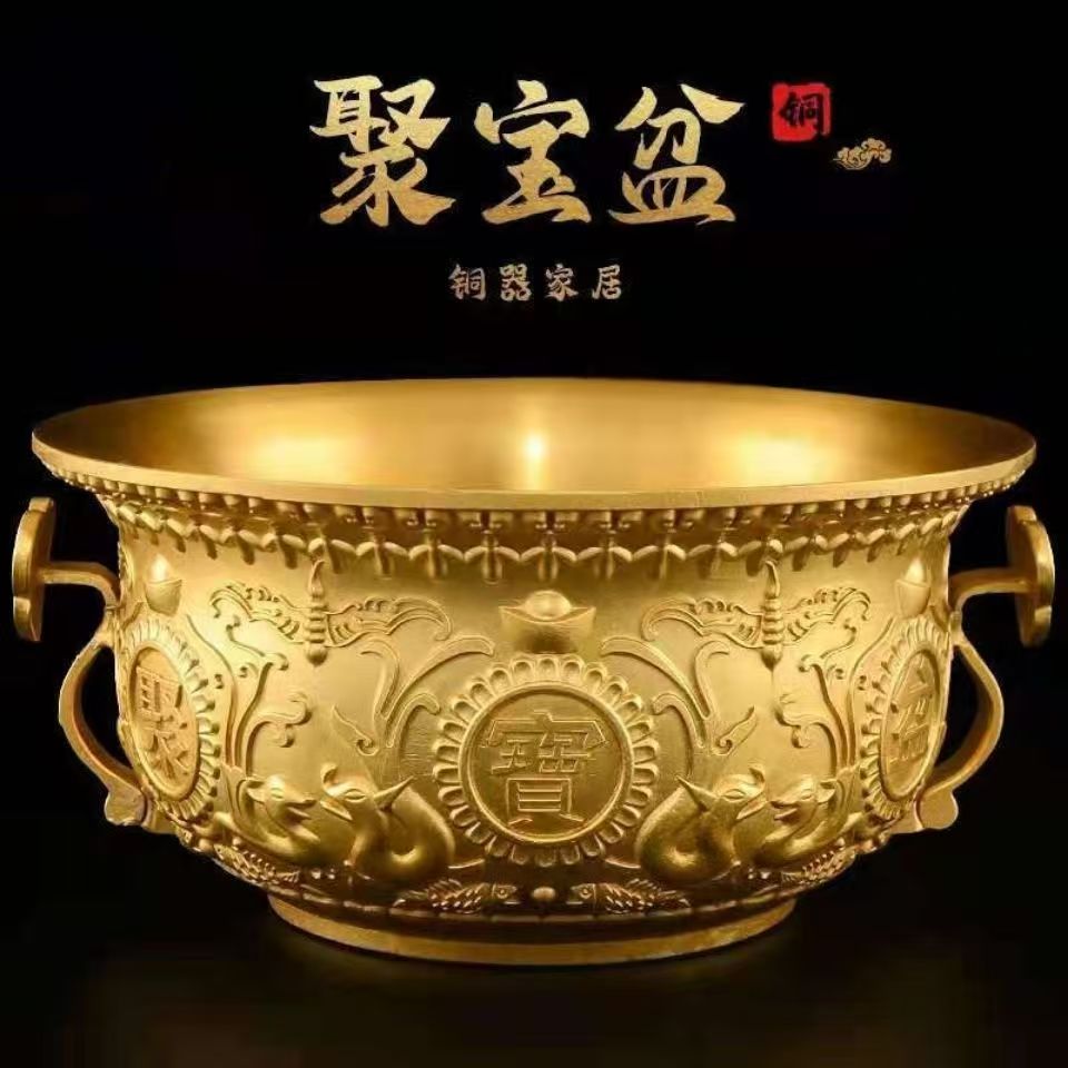 纯铜如意聚宝盆摆件如意挂耳家居饰品摆件