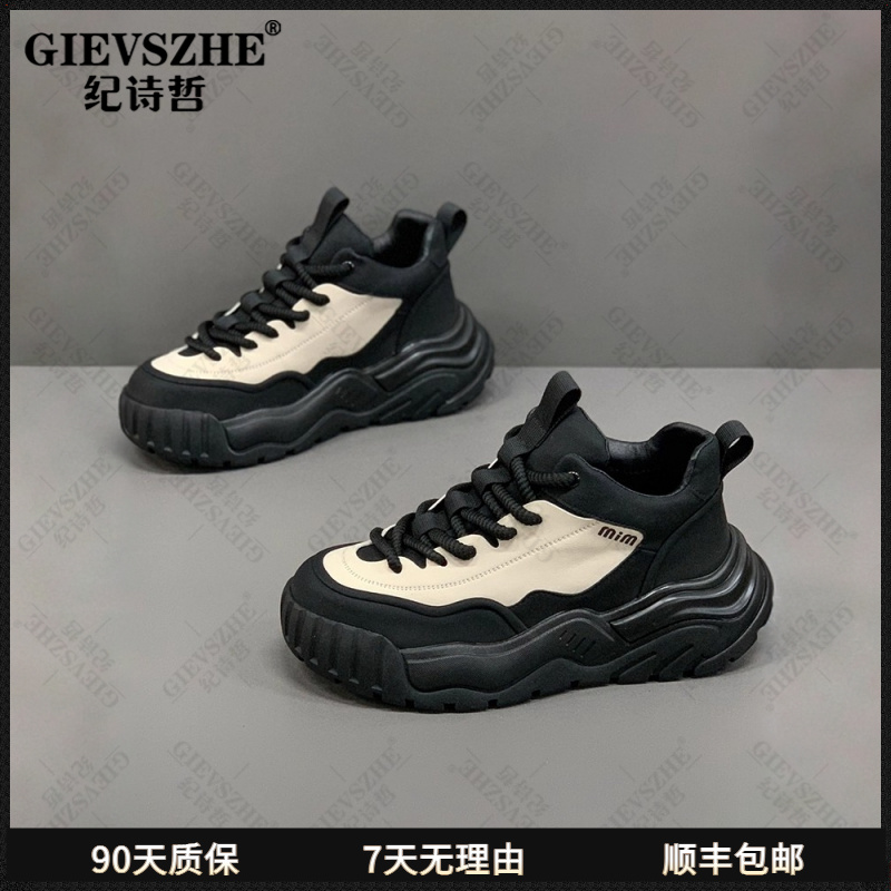 纪诗哲男鞋秋冬款加绒老爹鞋男保暖百搭厚底增高时尚简约运动鞋子