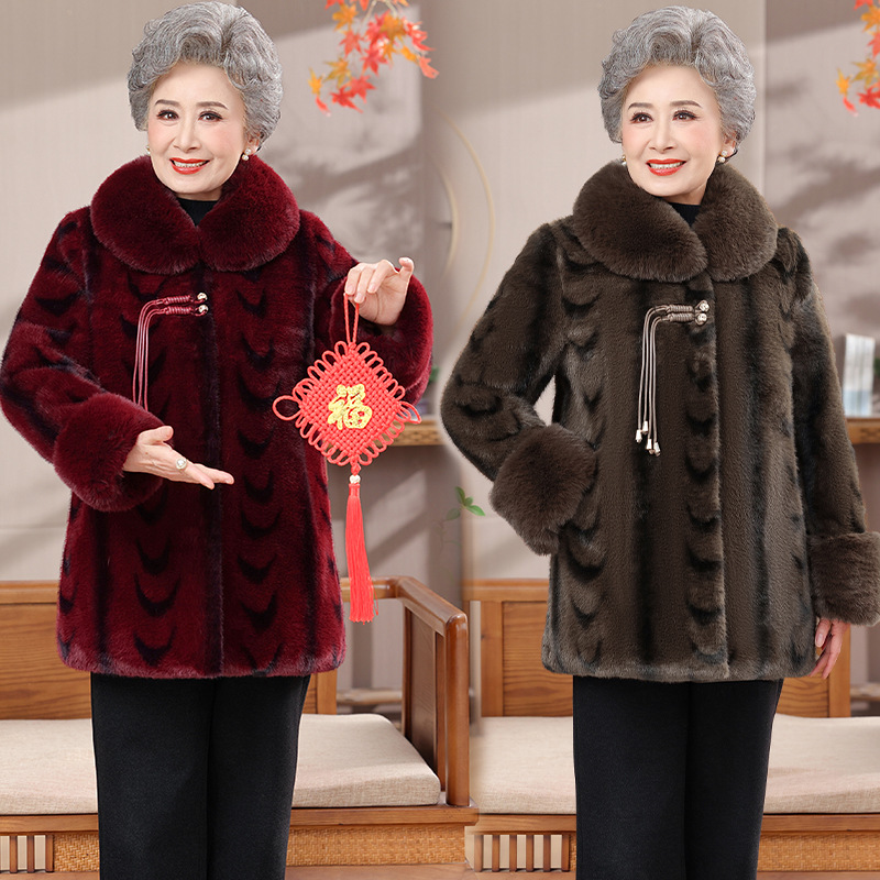 俞兆林新款冬装新中式老太太仿仿貂绒外套妈妈加绒加厚洋气棉袄老