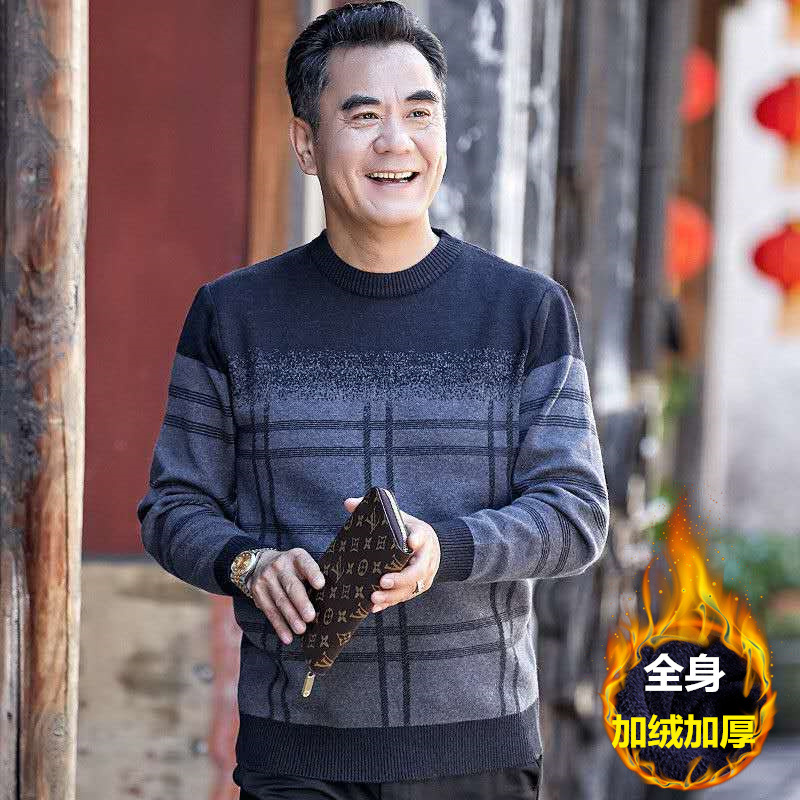宽松型爸爸装秋冬季中年男士毛衣圆领针织衫中老年加绒线衣40-50