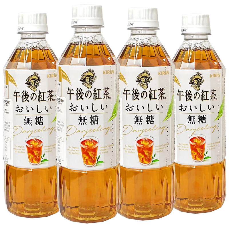 日本进口KIRIN麒麟午后红茶500ml/瓶装