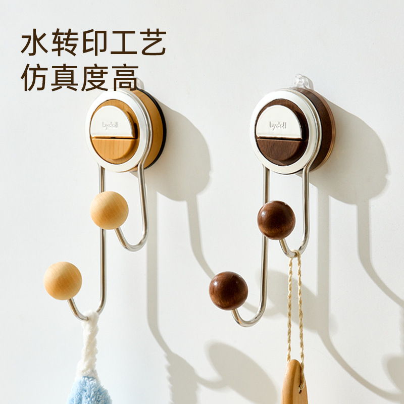 高级感吸盘挂钩家用墙上无痕粘钩免打孔挂勾粘钩强力钩子浴室挂钩