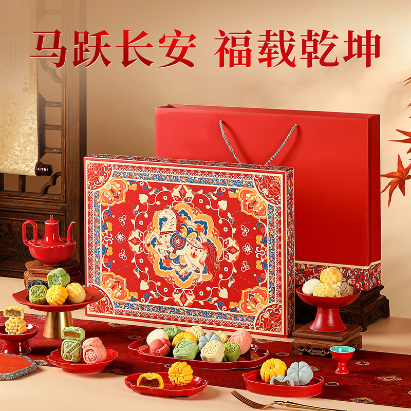 悠享时中式敦煌特色糕点礼盒装食录西安特产文创唐宫伴手礼