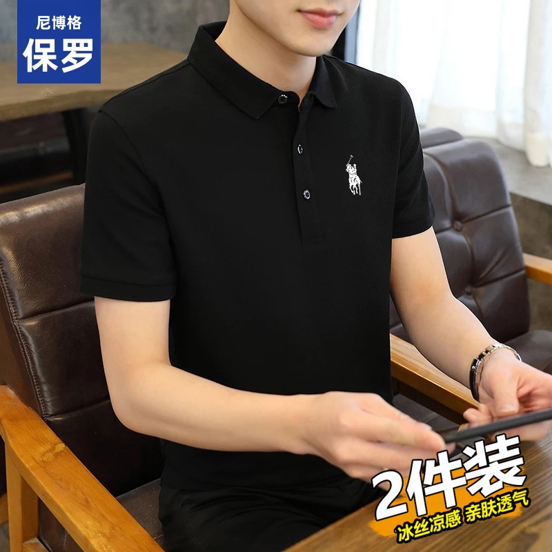 【2件装】尼博格保罗夏季男士POLO衫商务休闲宽松大码翻领潮流上衣