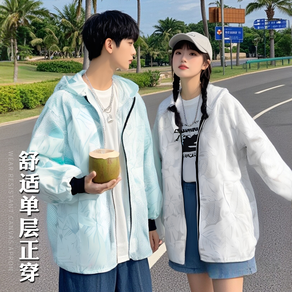 透气工作服家用厨房做饭防尘罩衣女时尚成人薄款长袖防水围裙清新