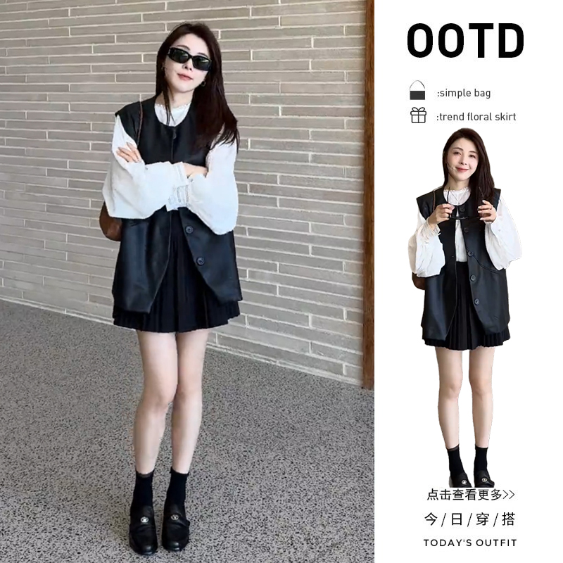 【现货】秋季流行穿搭一整套女2025韩系皮马甲蕾丝衬衫百褶裙三件套
