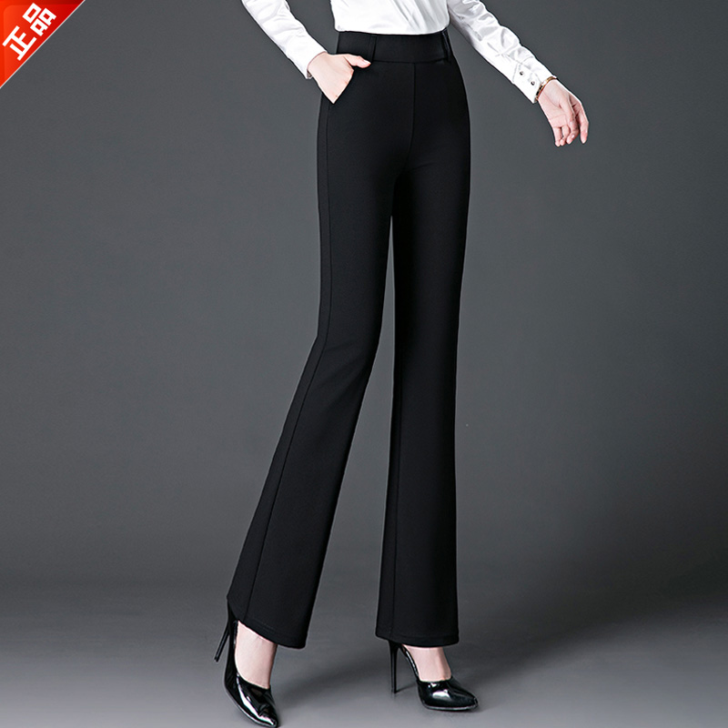 正品女微喇叭裤2025春秋新款女高腰修身显瘦弹力职业西装裤子爆款