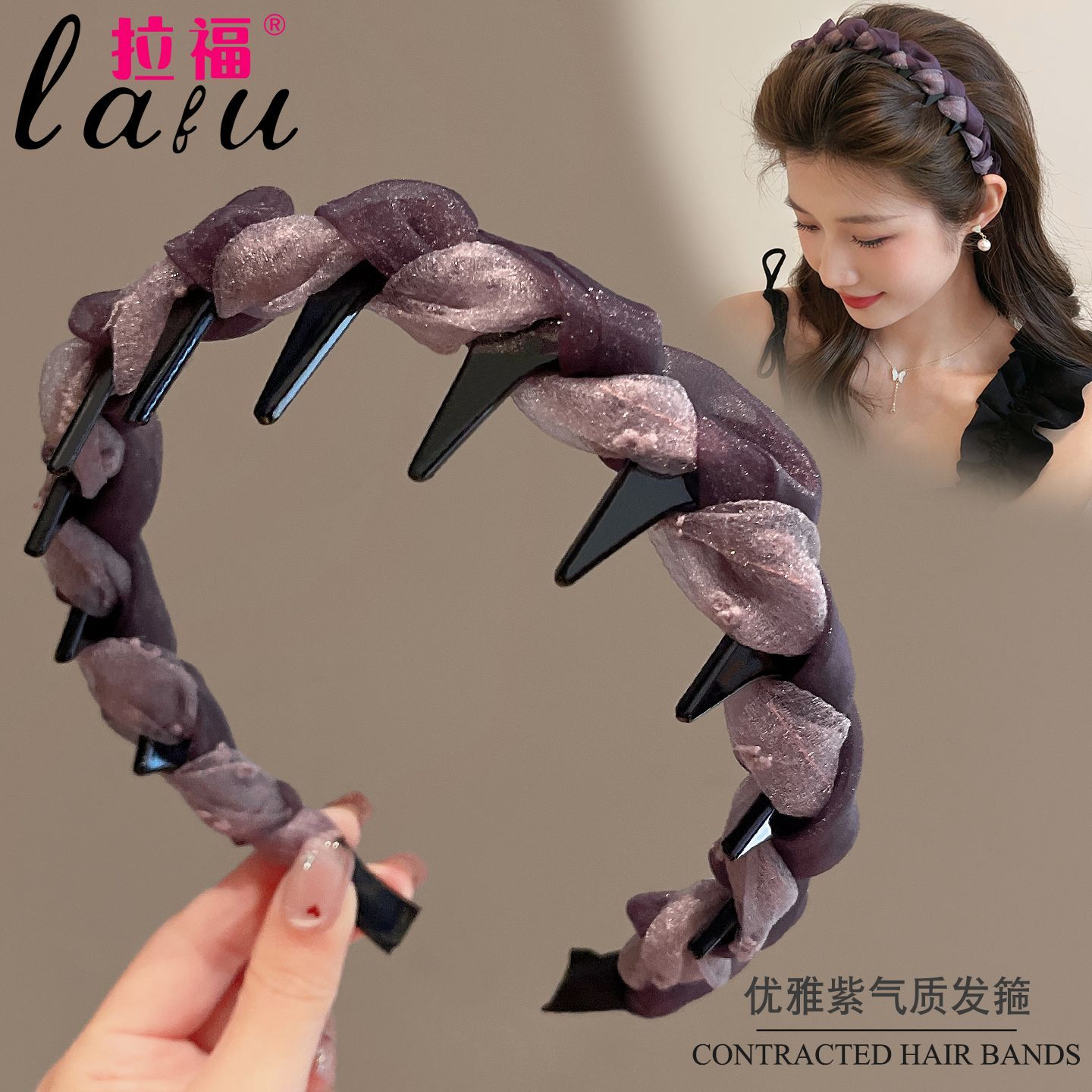 高级感发箍女网红2025新款发带高颅顶洗脸头箍压发卡夏天发捆头饰