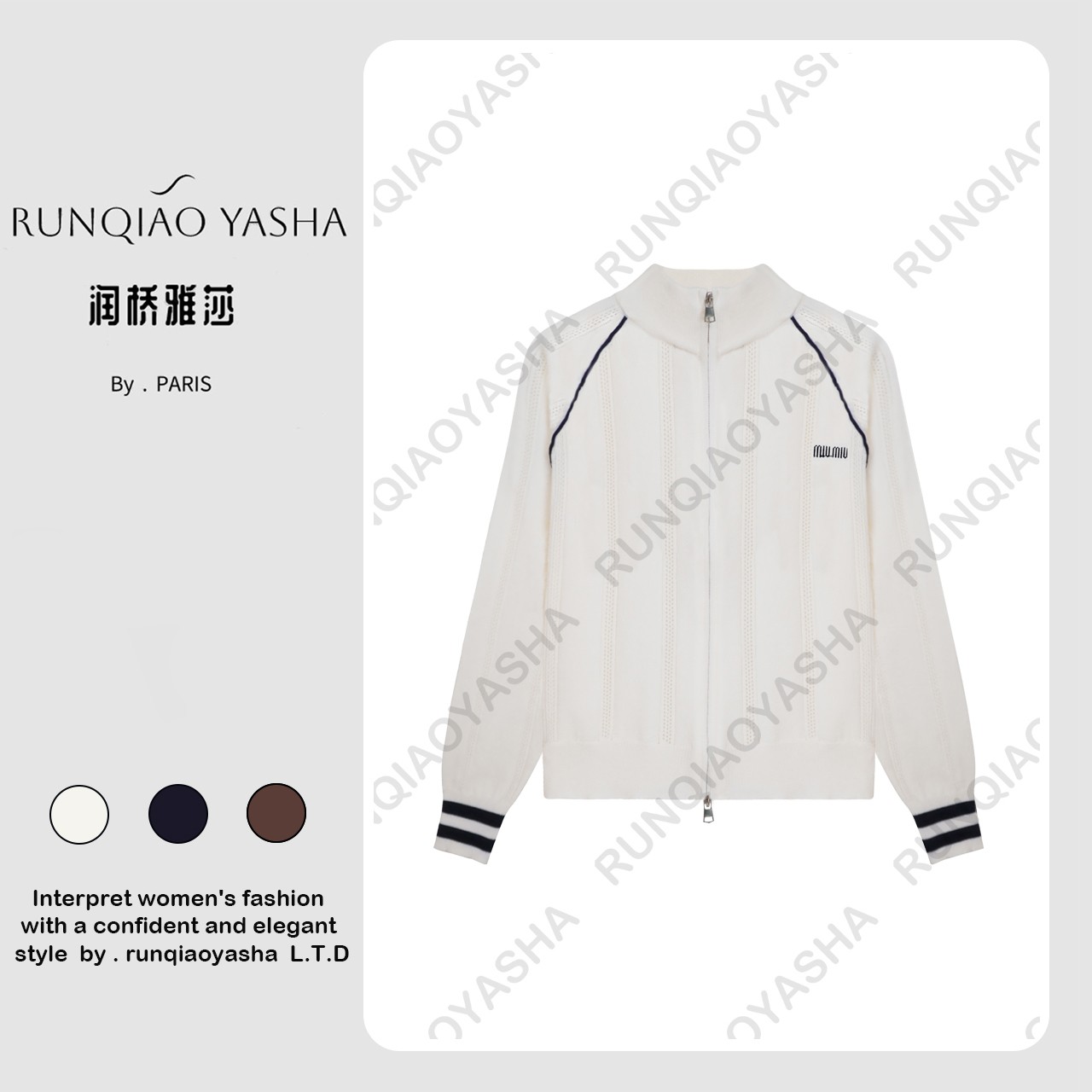 【润桥雅莎】秋季新款字母提花立领长袖针织开衫拉链镂空外套Q1130