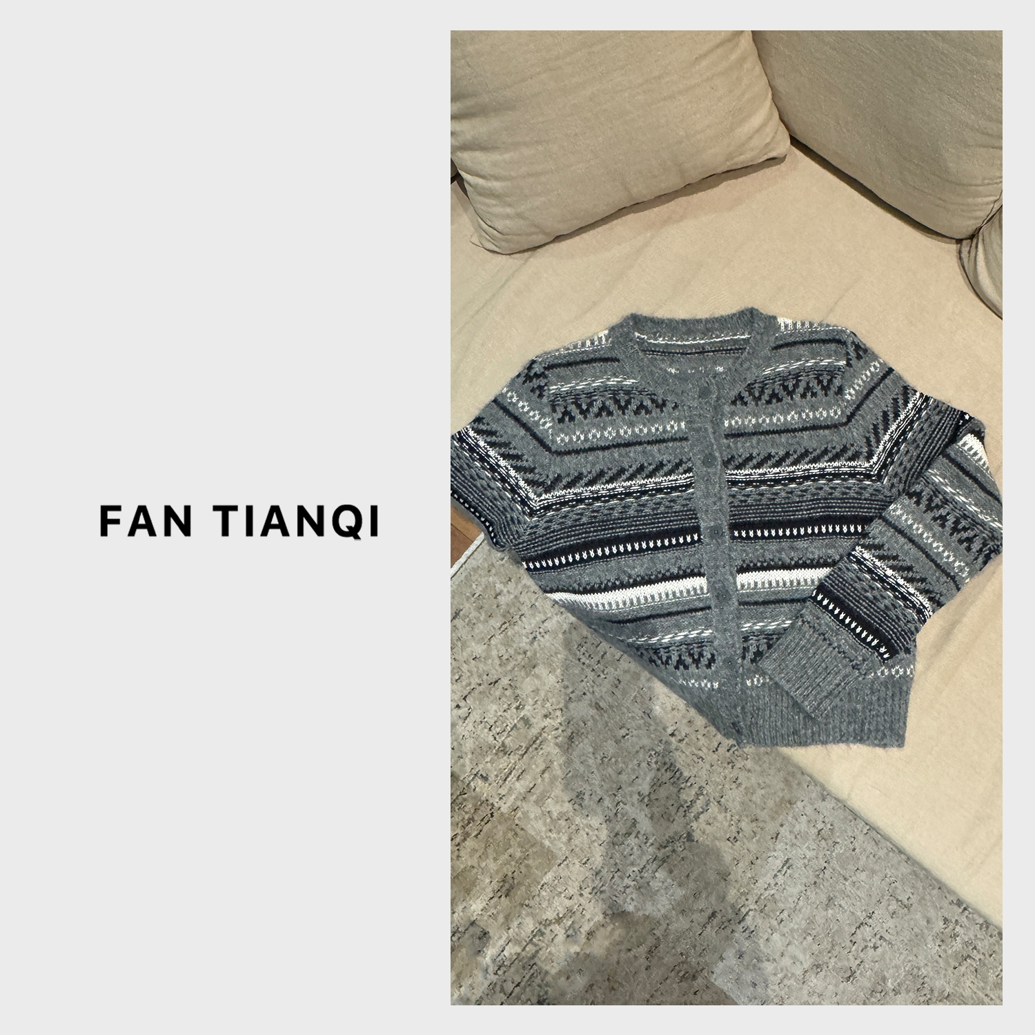 范天奇/FAN TIANQI【费尔岛】肌理感针织开衫FYSWT510018