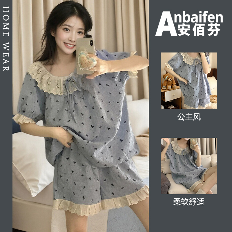 夏季公主风薄款甜美宽松纯棉睡衣女100%全棉圆领可外穿家居服套装