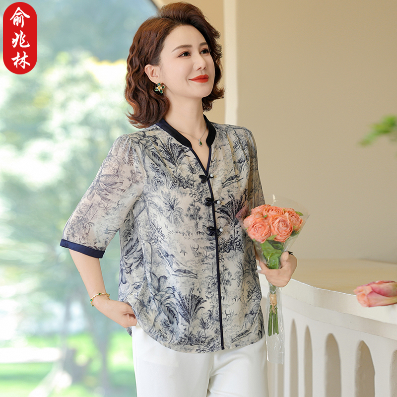 俞兆林妈妈夏装七分袖雪纺T恤女印花小衫中老年女夏季套装两件套
