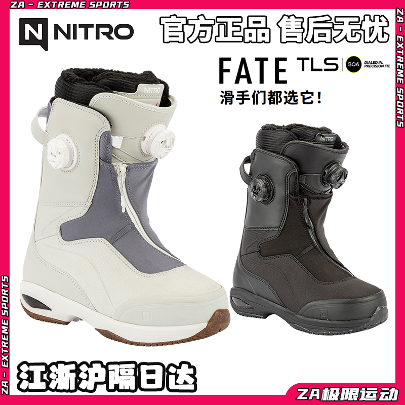 2526新款NITRO尼卓FATE单板滑刻滑雪鞋女款全能公园刻滑滑雪鞋滑